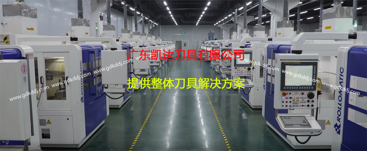 石家庄钨钢钻头厂家,石家庄合金钻头厂家